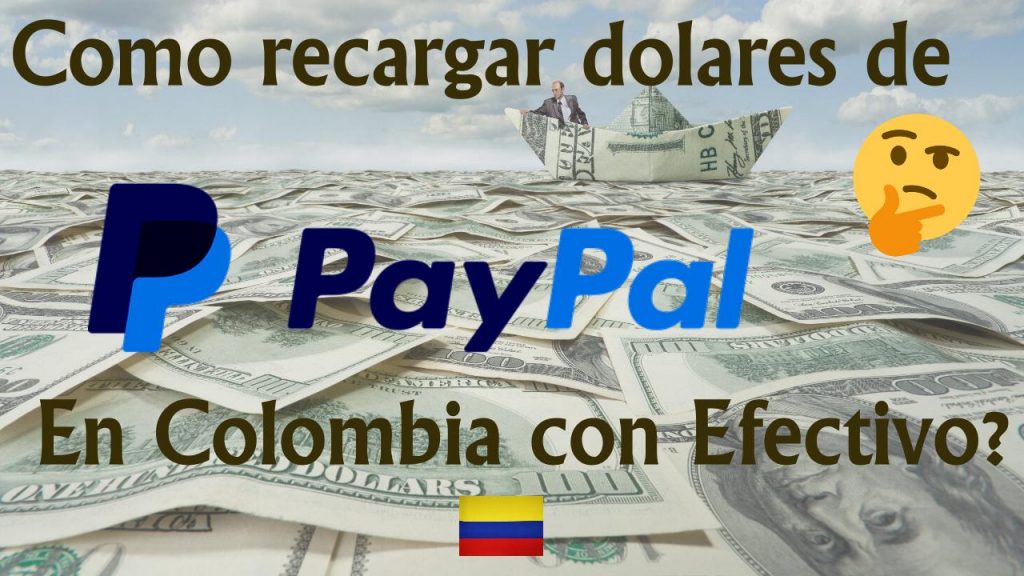 PayPal EN COLOMBIA HostinNar SAS Recargar Saldo Con Dinero En Efectivo